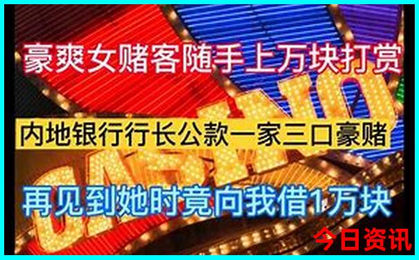 济南的十大旅游景点